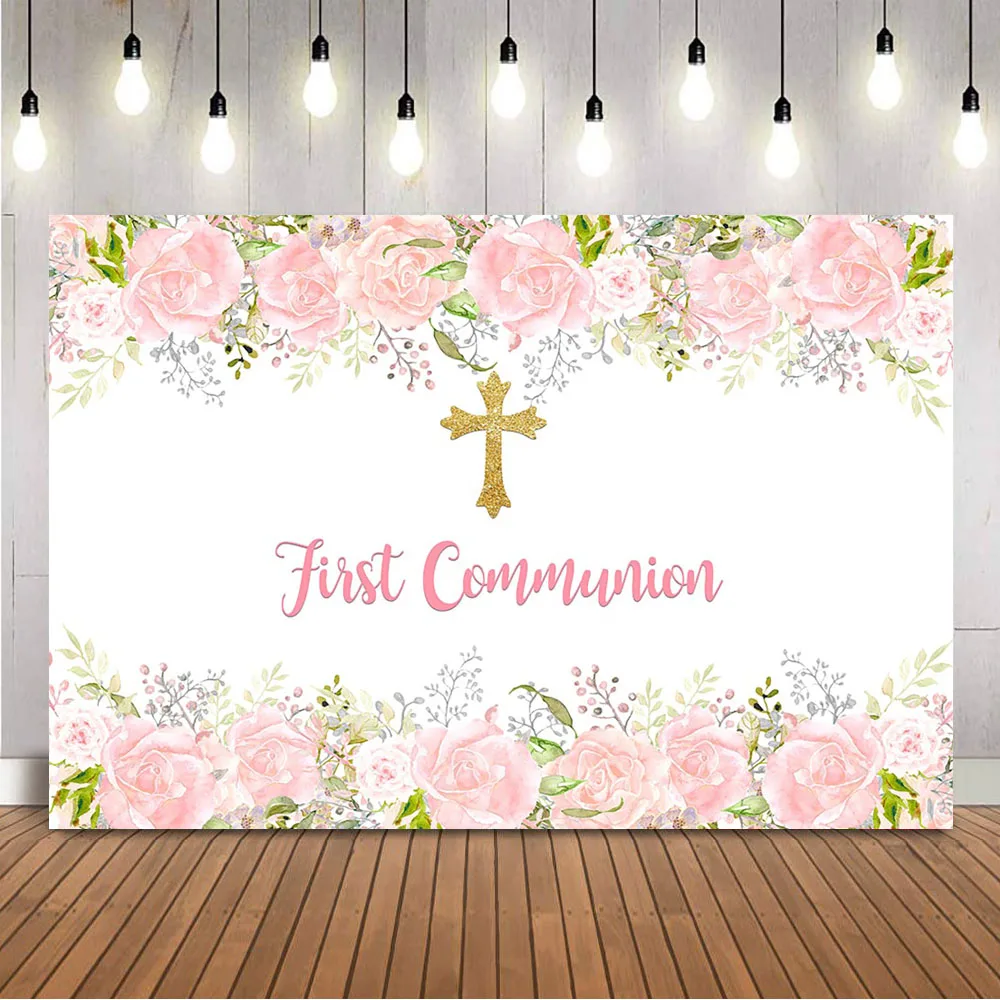 First Holy Communion Birthday  - Dessert Table Backdrop 评论和价格